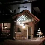 호텔 Bergidyll 오버스트도르프